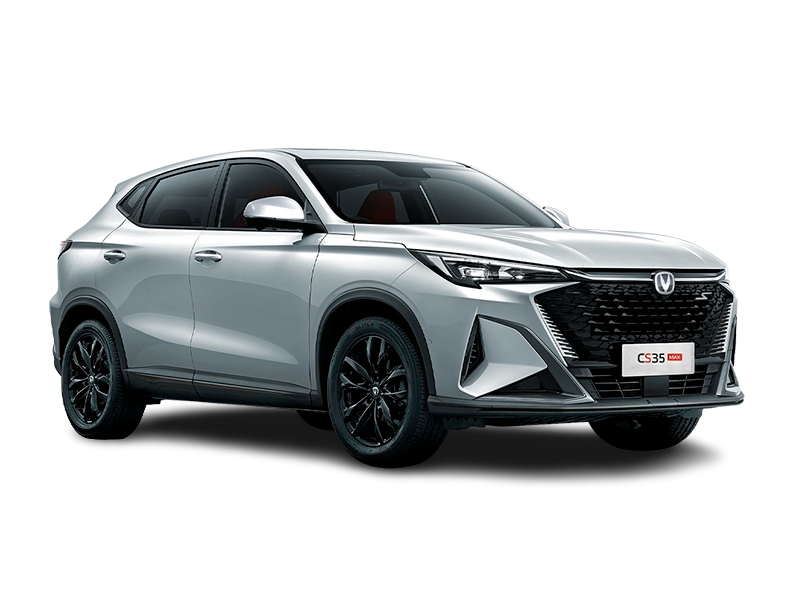 Купить Changan CS35 MAX в Челябинске - Перламутровый белый